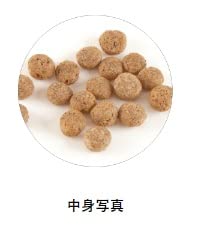 Amazon.co.jp: ダイエティクス 犬用 アレルゲンセレクトカット 3.0kg